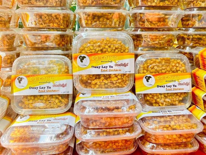 Dway Lay Yu- ဒွေးလေးယု ပဲကပ်ကြော်