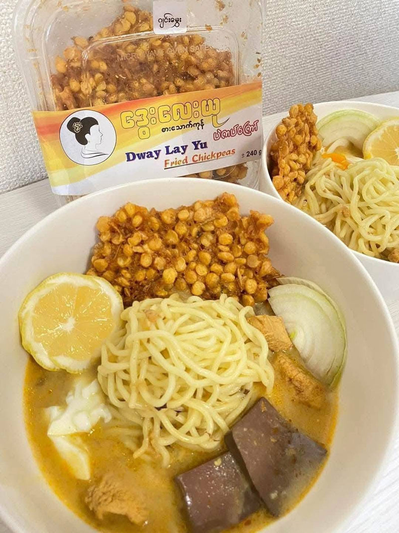 Dway Lay Yu- ဒွေးလေးယု ပဲကပ်ကြော်