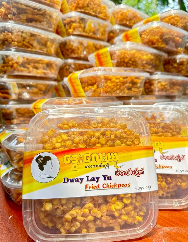 Dway Lay Yu- ဒွေးလေးယု ပဲကပ်ကြော်