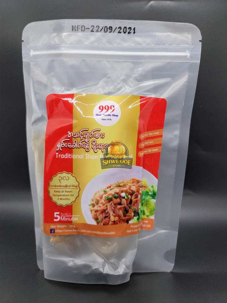 999 Instant Shan Noodle - Ready To Eat