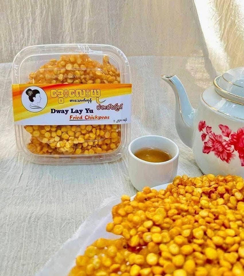 Dway Lay Yu- ဒွေးလေးယု ပဲကပ်ကြော်