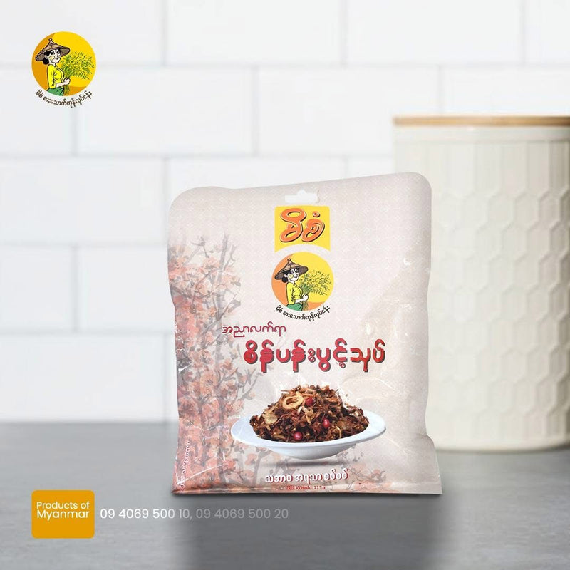 Mi San - ( မိစံ  အသင့်စား စိန်ပန်းပွင့်  )