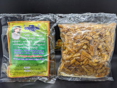 A Kyee Ma ( )