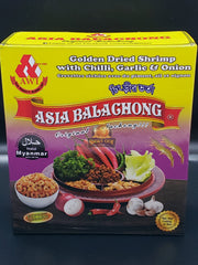 ( Asian Balachong) Ready To Eat