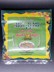 Eaint See Sein Rakhine Mote T ( ) Rice & Noodles