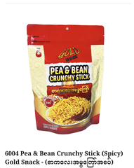 Gold Snack Pea & Bean Crunchy Stick Spicy -