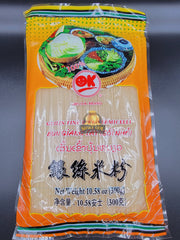Guili Fine Rice Vermicelli -