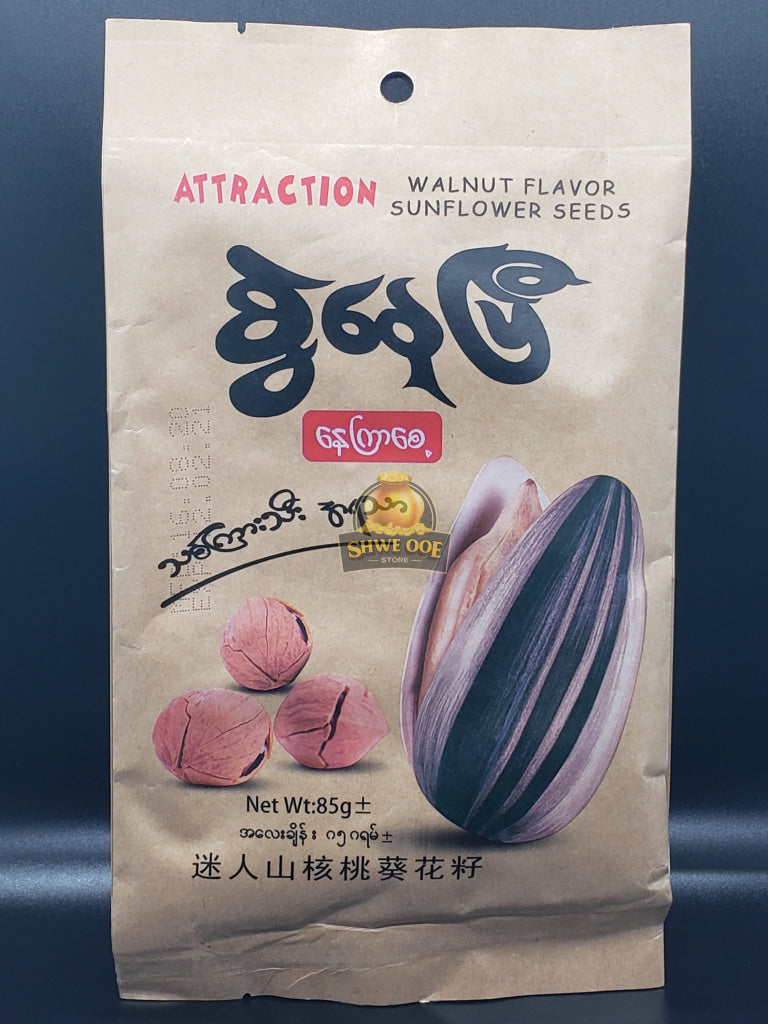Attraction Walnut Flavor Sunflower Seeds Snacks