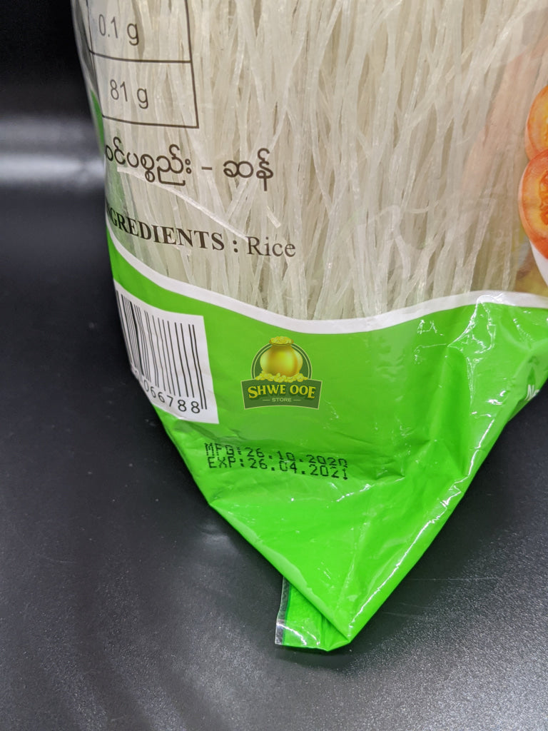 Mway Dried Rice Noodle ( )