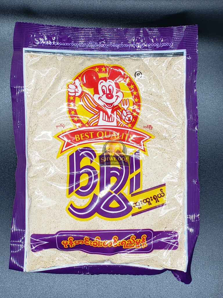 Hmwe - Spices & Flours
