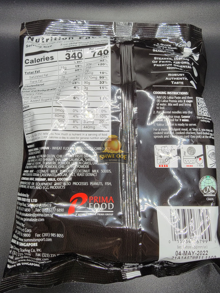 Laksa Premium Oriental Noodle - Ready To Eat