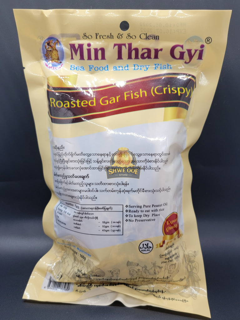 Minnthargyi - () Ready To Eat