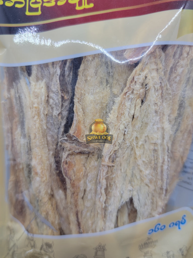 Minnthargyi - () Ready To Eat