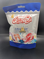 Minthargyi Fried Small Cat Fish Nga Gyee ( )