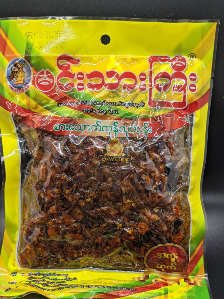 Minthargyi Spicy Nga Gyee ( )