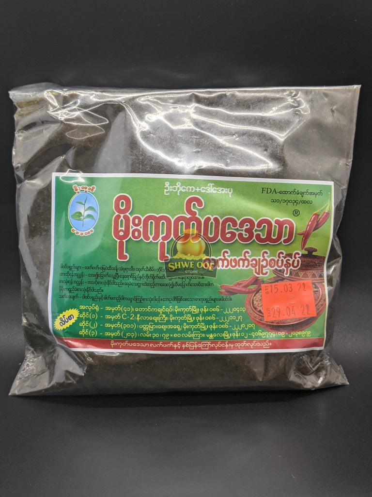 Moe Gyoke Pa Day Thar ( ) Pickled Tea Leaf