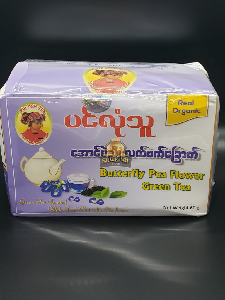 ( Green Tea) Tea & Coffee