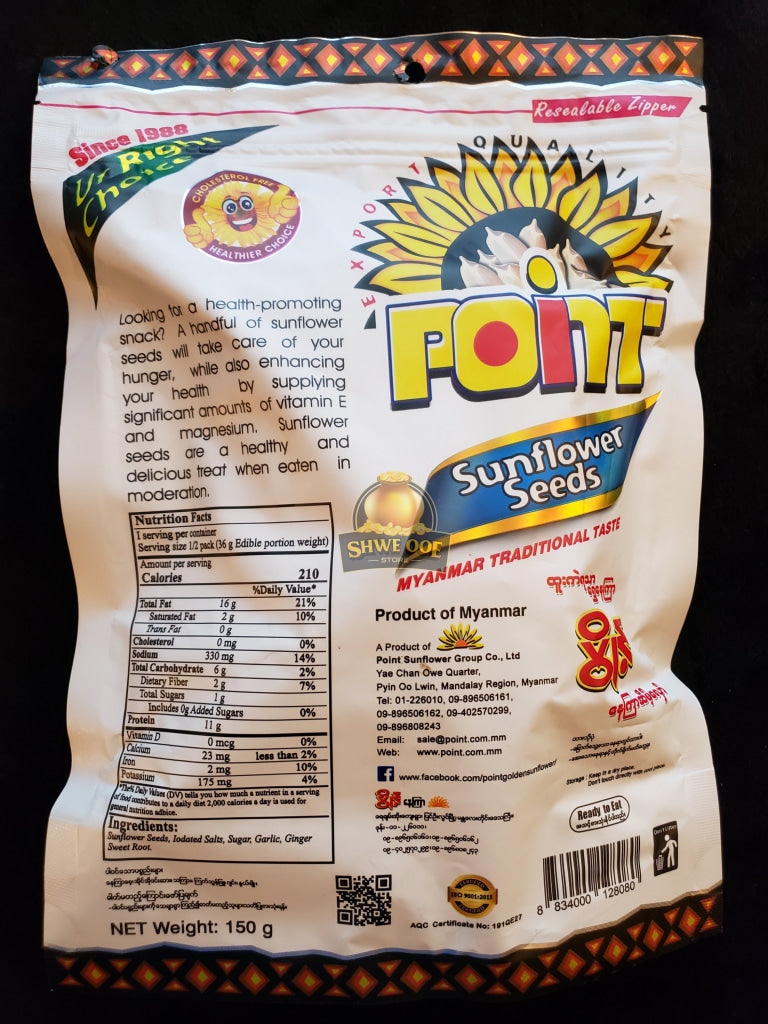 Point Sunflower Seeds ( ) Snacks