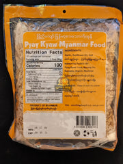 Pyay Kyaw ( Fried Garlic) -