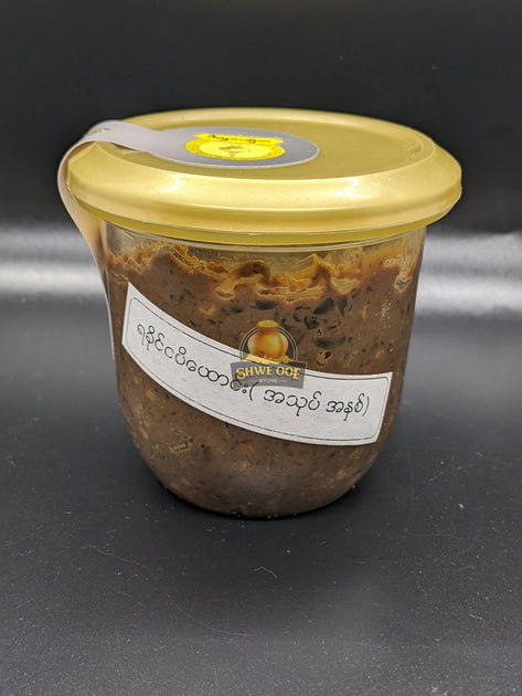 Rakhine Ngapi Htaung (PreMixed) ရှူးရှဲ ရခိုင်ငါးပိထောင်း (အသုပ်အနှစ ...