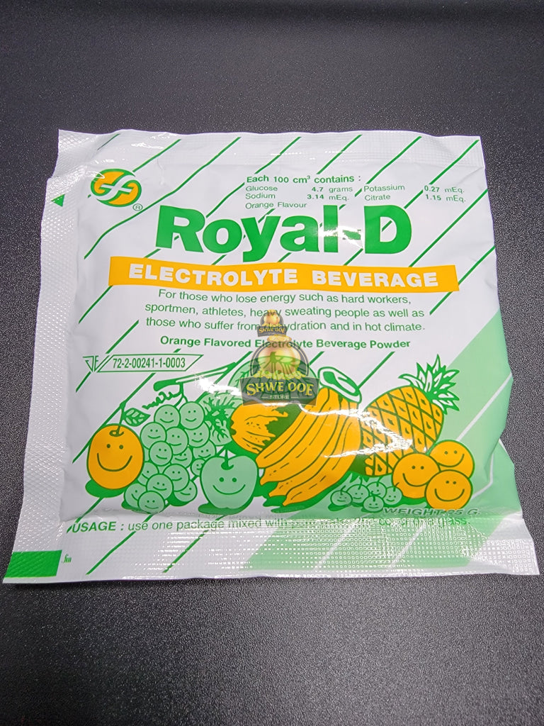 Royal-D. Ready To Eat