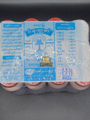 Sayar Mya Gamone Yarzar - Cosmetic & Medicines