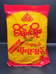 Sein Phyo - Ready To Eat
