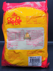 Sein Phyo - Ready To Eat