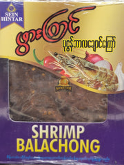 Seinhintar (Shrimp Balachong ) Ready To Eat