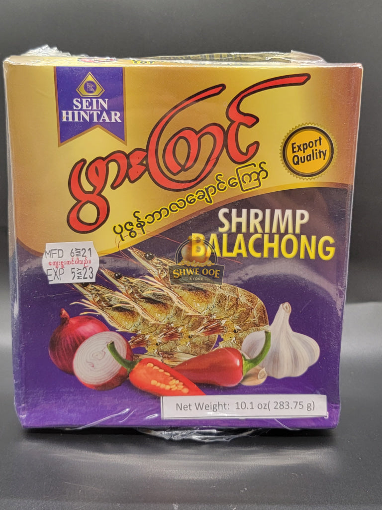 Seinhintar (Shrimp Balachong ) Ready To Eat