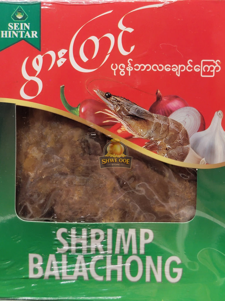 Seinhintar (Shrimp Balachong) - Ready To Eat