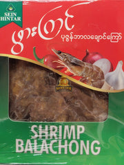 Seinhintar (Shrimp Balachong) - Ready To Eat