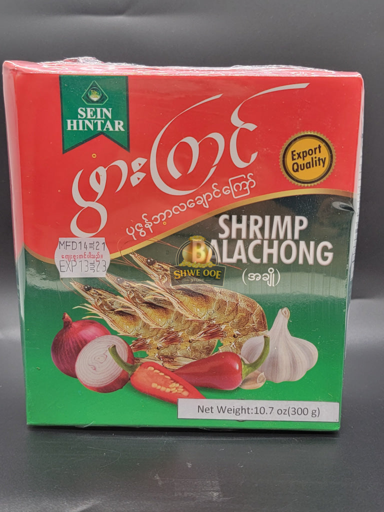 Seinhintar (Shrimp Balachong) - Ready To Eat