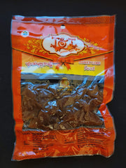 T&T - Sweet Honey Lime Preserved Fruit ( )