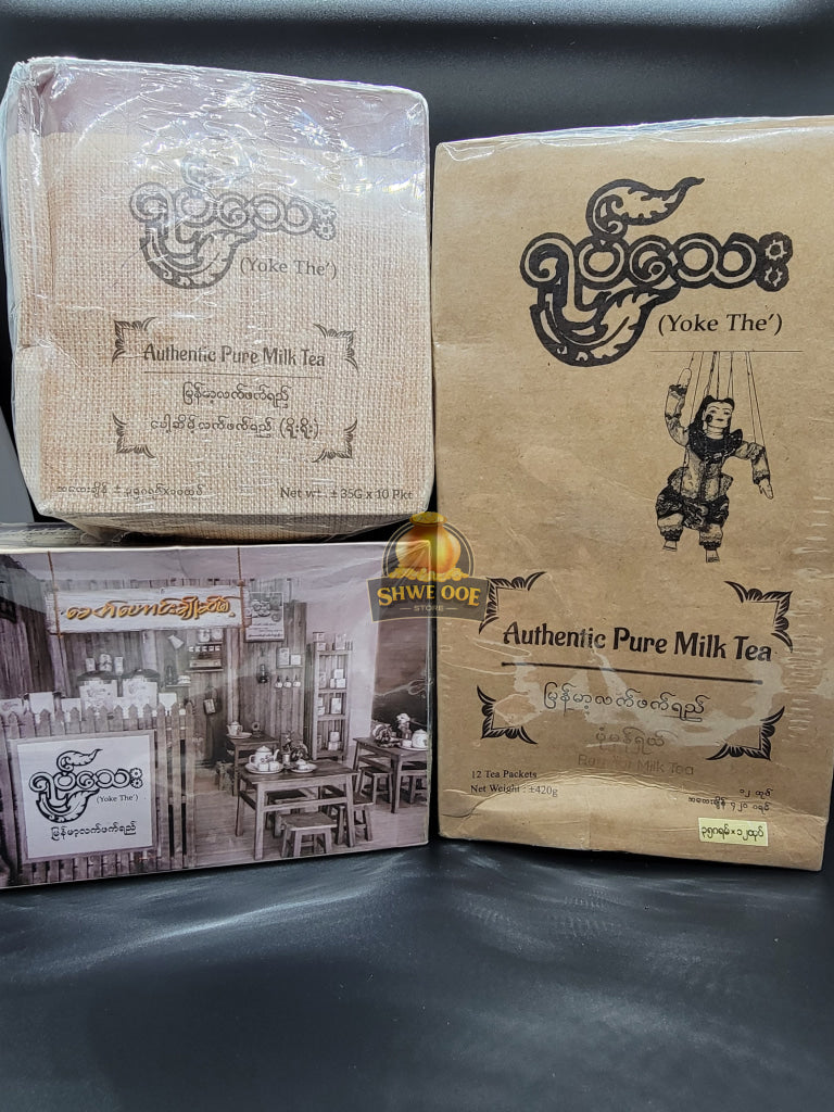 Yoke The` Authentic Tea Sweet -(10Pk ) & Coffee