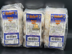 Kyarnyothin - 5 Snacks