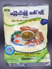 Mohinga -Myaung Mya Daw Cho Instant Fish Broth ()