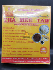 Mohinga - Thameetaw 10Serving() Fish Broth