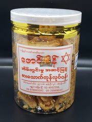 Phaung Sein - Snacks