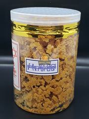 Phaung Sein - Snacks