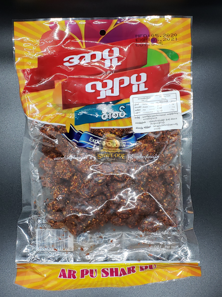 Spicy Plum - Arpu Sharpu () Snacks