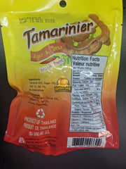 Tamarind Sweet Spicy & Sour ( )