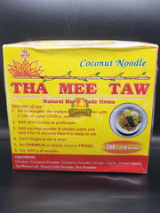 Thameetaw Coconut Noodle -10Serving() Mohinga Fish Broth