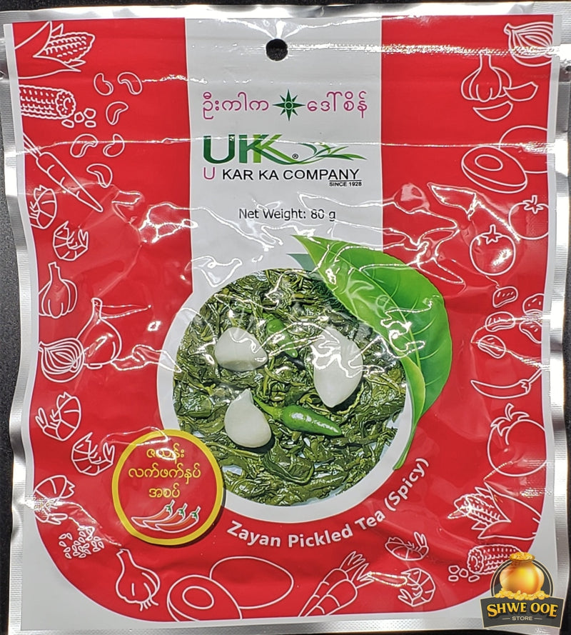 U Kar Ka Zayan Pickled Tea (Spicy) Leaf